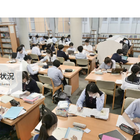 昭和学院秀英の大学合格実績2026、東大4人・京大3人…早慶111人 画像