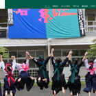 岡山朝日の大学合格実績2026、東大15人・京大14人…国公立医学部22人 画像