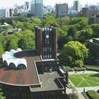 東京大学、入学者選抜要項・大学案内などをWeb公開 画像