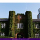 大学プレスセンター「価値ある建造物を持つ大学」を特集 画像