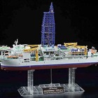 理工系プラモデル「1/700 地球深部探査船 ちきゅう」、バンダイから 画像