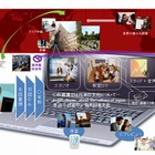 早大、20年後のビジョンを発表…授業公開率100％など13の核心戦略 画像