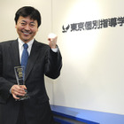 「良い塾＝お子さんが一生懸命勉強する塾」への取組み…東京個別指導学院 画像