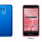ドコモ、子ども向けスマホ「SH-05E」のソフト更新…モバイルSuica対応など 画像