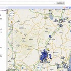 【地震】Google炊き出し、給水、充電Map 画像