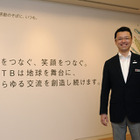 旅や交流体験の学び・感動を募集…JTB交流文化賞 ジュニア部門 画像