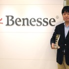 「英語を学ぶ」から「英語で学ぶ」へ、Benesseこども英語教室の小学生向け講座 画像