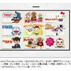 タブレットで歯科治療の恐怖を緩和「スマイルタッチデンタル」 画像