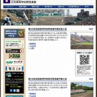【高校野球】夏の甲子園2013、49代表校の組み合わせ決定 画像