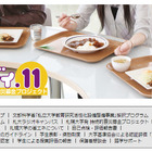 全国の大学で学食が多様化、地産地消、復興支援や栄養管理 画像