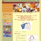 被災地の子どもたちへ手づくりのスクールバッグを届けよう 画像