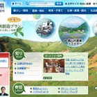 中学生の運動部は朝練やめるべき…長野県の有識者会議が基準案まとめる 画像
