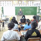 反転授業の実践記録と動画を公開…宮城県東向陽台小の佐藤先生 画像