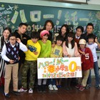 石井克人監督の新作映画「ハロー！純一」、2/15より小学生以下無料にて公開 画像
