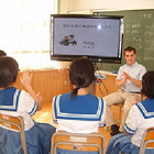 フラッシュ型教材提供の「eTeachers」特別支援教育を支援 画像