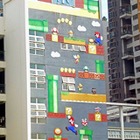 小学校の壁面にスーパーマリオ、中国深セン市 画像