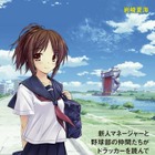 「もしドラ」Android版、4/18発売 画像