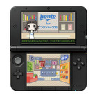 ゲーム機を電子書籍端末に…児童書専門の配信サービスがニンテンドー3DSに登場 画像