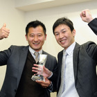 ビジネスで成功するための英会話をオンラインで…ビズメイツ 画像