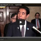 【文科省】土曜授業「トワイライトスクール」視察へ…2/12下村大臣会見 画像