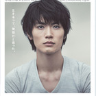 女子高生、バイト先の先輩にいたら嬉しいのは三浦春馬・松本潤・向井理 画像