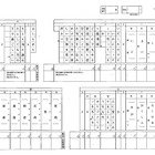 【高校受験2014】大阪府公立高校3/12後期選抜、全5科目の問題と解答 画像