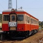 【GW】昭和の国鉄、千葉のローカル線で復活 画像