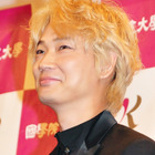 綾野剛が國學院大学を訪問、就活生にエール 画像