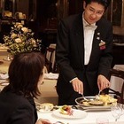 【GW】ホテルスタッフから学ぶ「親子で楽しむテーブルマナー」4/26-5/6 画像