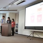 ベンチャーIT企業9社の新入社員73名が企業対抗プレゼンバトルに参加 画像