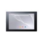 フルセグ対応の世界最薄・最軽量10型Xperiaタブレット、auの夏モデルで登場 画像