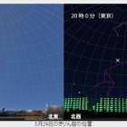 きりん座流星群、5/24に極大、明るい流れ星の可能性あり 画像