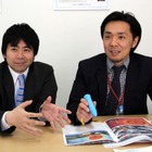 【EDIX2014】コンテンツの制作能力を幼稚園・保育園・塾・学校などに提供、小プロ 画像