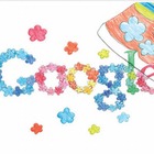 小中高生向けGoogleロゴデザインコンテスト受付開始 画像