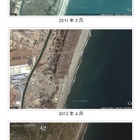 Googleマップ更新、被災地域の復興を空から確認 画像
