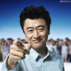 ドコモ新CMに桑田佳祐6/4登場、新曲も注目 画像