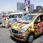 アニメキャラなどで装飾、“痛車”1000台がお台場に集結 画像