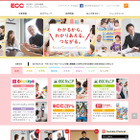 ECC、ベネッセより流出の個人情報利用の可能性を発表 画像