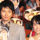 向井理＆山本美月、明治大学“先輩・後輩”トークで盛り上がる 画像