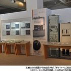 ポケベル、国立科学博物館の重要科学技術史資料に登録 画像