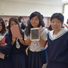 旭川藤女子高、iPad miniを無償配布…来春は全生徒1人1台端末を実現 画像