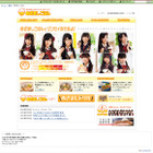 朝ごはんとやる気の関係をネット配信、AKB48「めざましごはん」CMも 画像