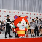 【年末年始】紅白に妖怪ウォッチ登場…ジバニャン「頑張るニャン！」 画像