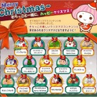 子ども向け学習サイト「そらっこ」、クリスマス特集ページを無料公開 画像