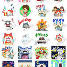 「妖怪ウォッチ」のLINEスタンプ、全24種類登場 画像