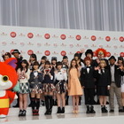 サザンオールスターズの紅白歌合戦出場、NHKが交渉中 画像