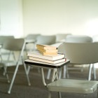 【学校ニュース】文教大、千葉商大、大妻女子、工科大、金工大、国際大学 画像