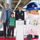 西武鉄道の練馬高野台駅、発車メロディを2人の小学生が作曲 画像