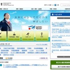 スマホの安全な利用を啓発「春のあんしんネット・新学期一斉行動」 画像