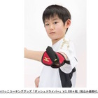 ミズノ、かけっこで速くなるためのコーチンググッズを発売 画像